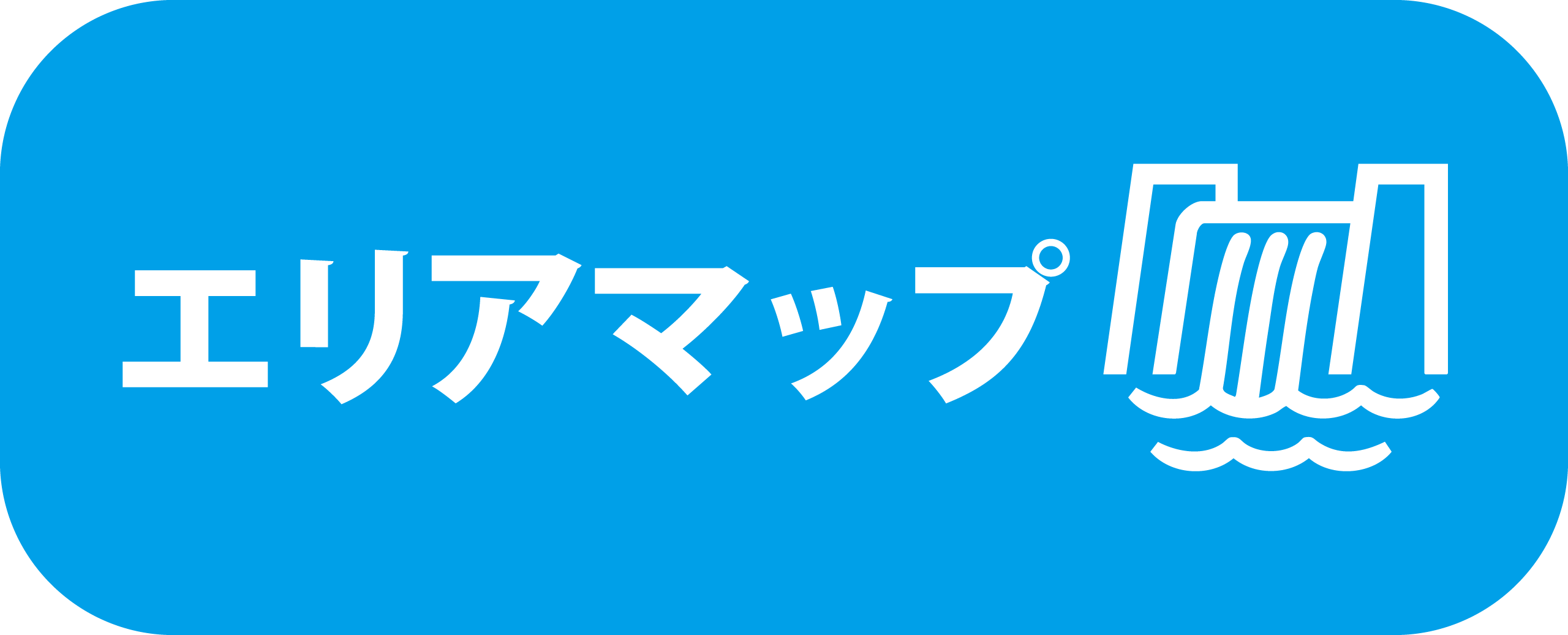 さめうらボート 早明浦ダムのバス釣りレンタルボート エリアマップ